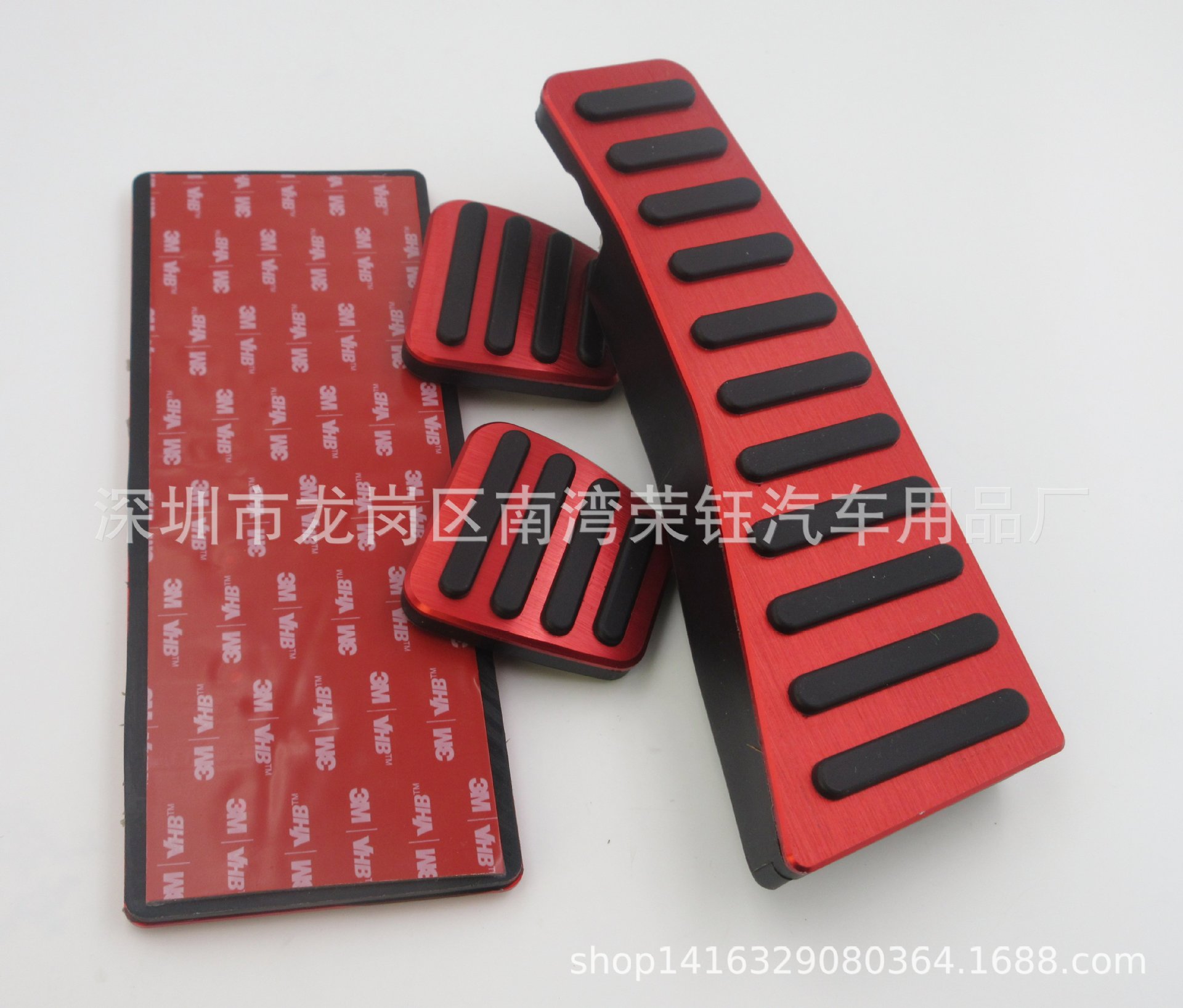 For: 2006-2009 Eighth Generation Civic, Civic Aluminum Alloy Brake Clutch Throttle Rest Pedal