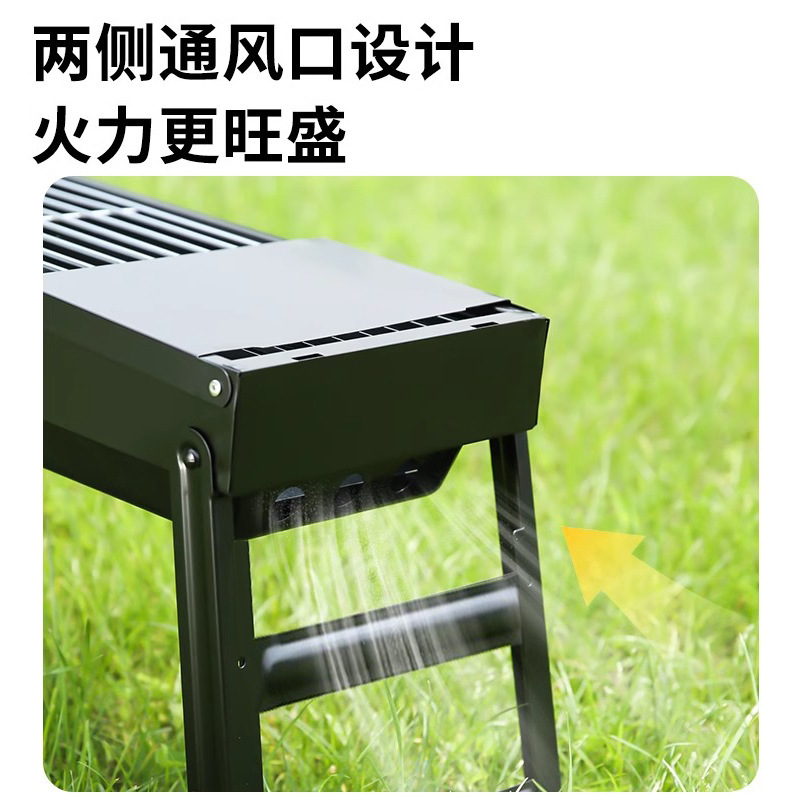 烧烤炉户外木炭家用小型炉子炊具碳烤烤串炉野外露营烧烤架|undefined