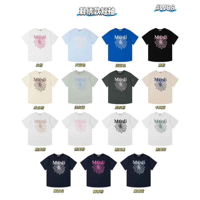 2026 Spring/Summer 15-Color Collection Mardi Spring/Summer Embroidered Daisy Pure Cotton Round Neck Short-Sleeved T-Shirt
