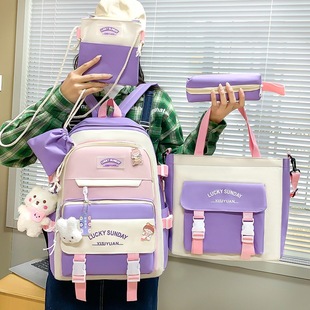 High-End Nylon Wear-Resistant Schoolbag for Primary School Girls, Large-Capacity Backpack, New Style Backpack, Five-Piece Set Wholesale