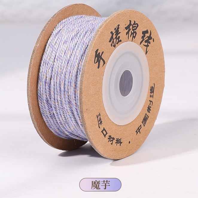 Cen 30m 手でこすった綿糸チベット編みロープ手作り DIY ブレスレット編みロープ多本耐摩耗性チベットロープ|undefined