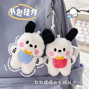 ��ͨë�q������ǡ����H�����Ů�ĕ�������W��������ż�������