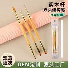 �羳��ľ�����p�^�P�����P���������T�����z���ù��߶๦������ˢ