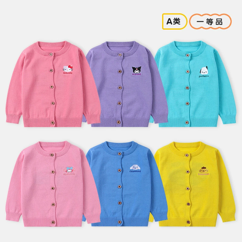 Ins корейский стиль детский вязаный кардиган куртка весна и осень детские топы с длинными рукавами мужские и женские детские свитера верхняя одежда