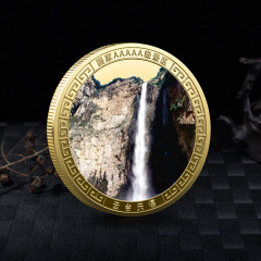 Henan Jiaozuo Yunshan Mountain Scenic Area Commemorative Coin Metal Color-painted Commemorative Medal Scenic Area Cultural and Creative Gift