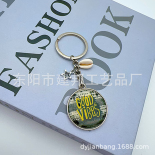 ����������EGYPT�����������耳׿۶��Ʒ��z�N������ؐ��耳׿�