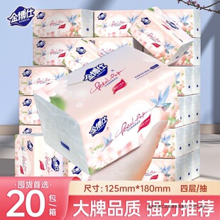 ����408���鼈�����Ʒ�|���ü��W������ĸ���l����