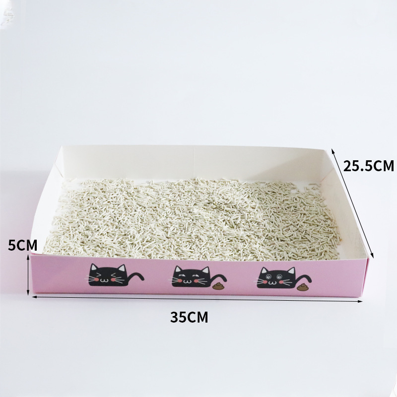 A regular pack of 5 pieces (pink) / Disposable cat litter box