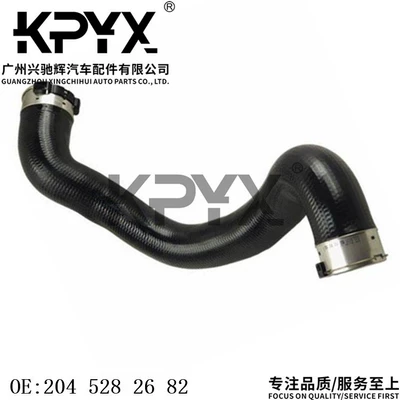 inlet hose OE:2045282682 – Hava qəbuledici borular