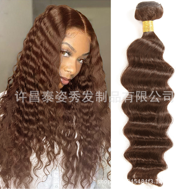 Peru 4A real wig No. 4 color inverted smooth loose deep bundles factory in stock starting batch