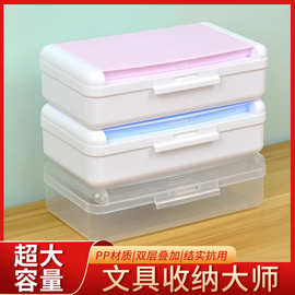 手提双层素描笔盒加厚美术生专用铅笔收纳盒透明塑料大容量文具盒