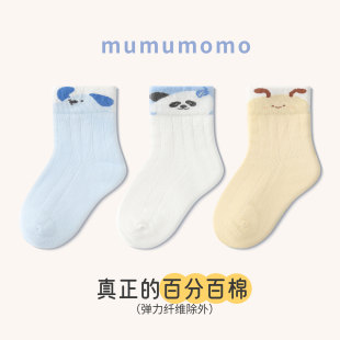 ����ͯ�m�o���^��Ʒ���ތ����m�Ӷ�Ͳ��ͨ�o�ǌ�Ŀ�냺�m�����l