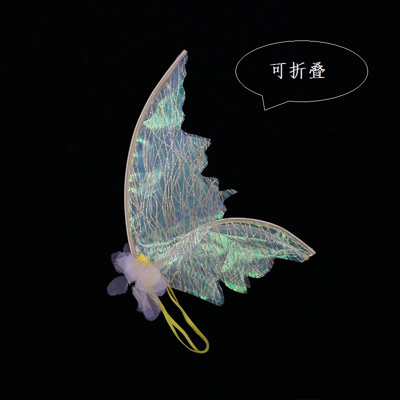 带仙气翅膀 (13).jpg