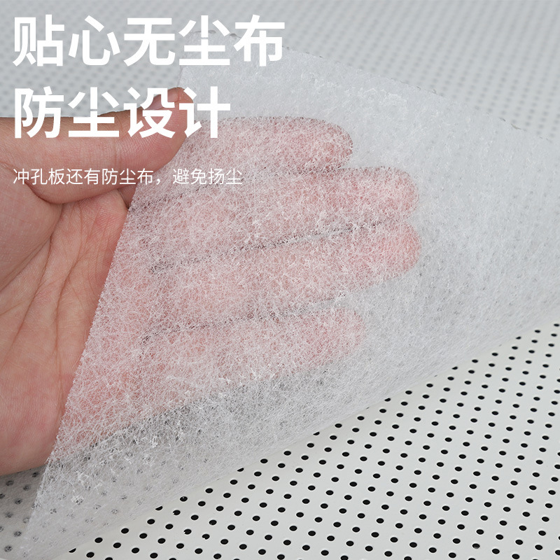 Placa de refuerzo de aluminio especial de ingeniería, tamaño de color personalizado, ingeniería de techo integrado, placa de refuerzo de aluminio, fábrica de oficinas, placa de refuerzo de aluminio