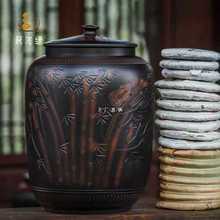 AZA3建水紫陶茶缸陶瓷茶叶罐密封防潮防霉家用大号存储普洱茶茶罐