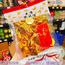 ���l�����d¡�R���ɿ������ζ���e��ʳ�ǹ���cϲ����؛�ɿ���