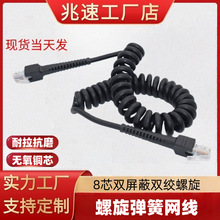 ������s僽���X�W��·�����������ɾ�RJ45�������ɾ������p����