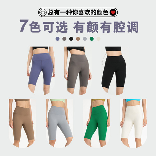  cross-border European and American high-waist hip pocket yoga pants for women breathable elastic tight sports pants