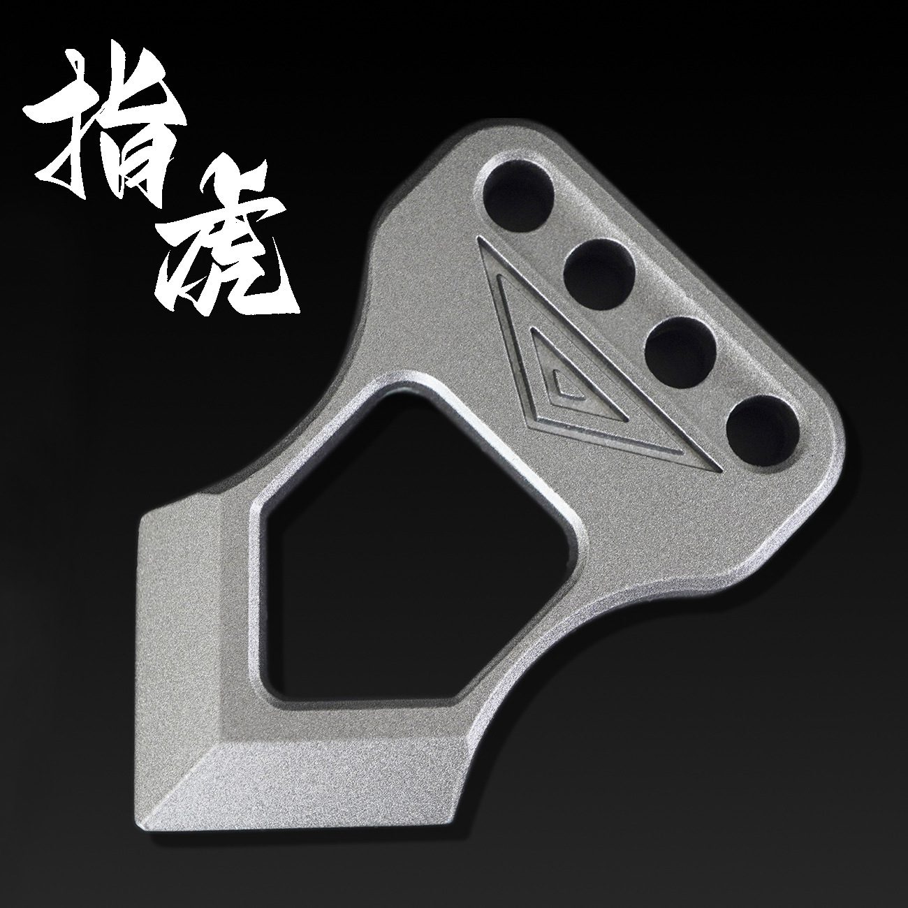 实心铜指虎破窗器单指防身自卫武器便携拳套户外荒野防狼握把多功