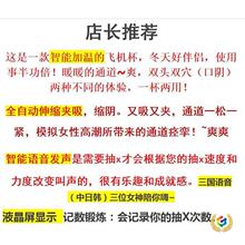 ?�w�C������ȫ�Ԅ�늄ӌ����ꎵ�ģ�f���ӟ���ο���г�����