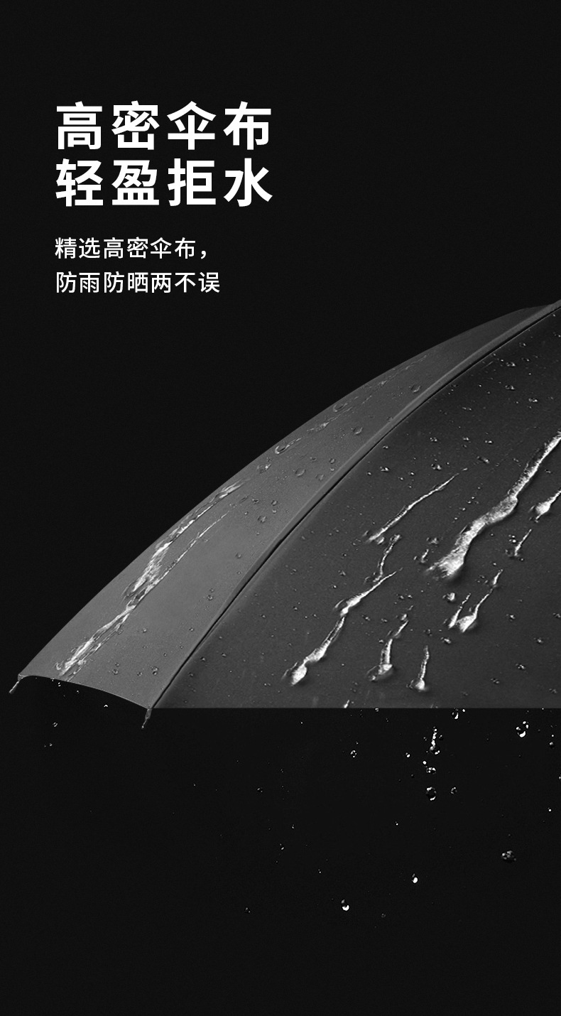 详情页_06.jpg