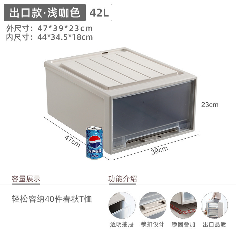 42L 두꺼운 라이트 브라운 "47*39*23cm]