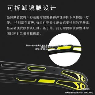 Professional Sports Glasses Basketball Myopia All-In-One Anti-Falling Running and Cycling Football Windproof Glasses Frame Other Simple