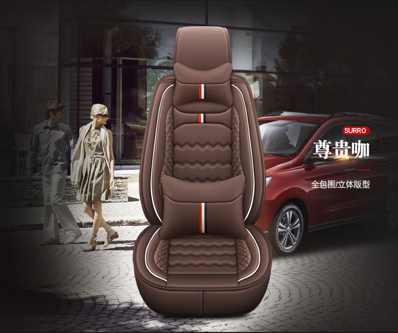 Factory Direct Sales of Wear-Resistant and Durable Seat Cushions, Full Leather, Seven-Seater, All-Season Universal Car Seat Cushions, Interior Accessories