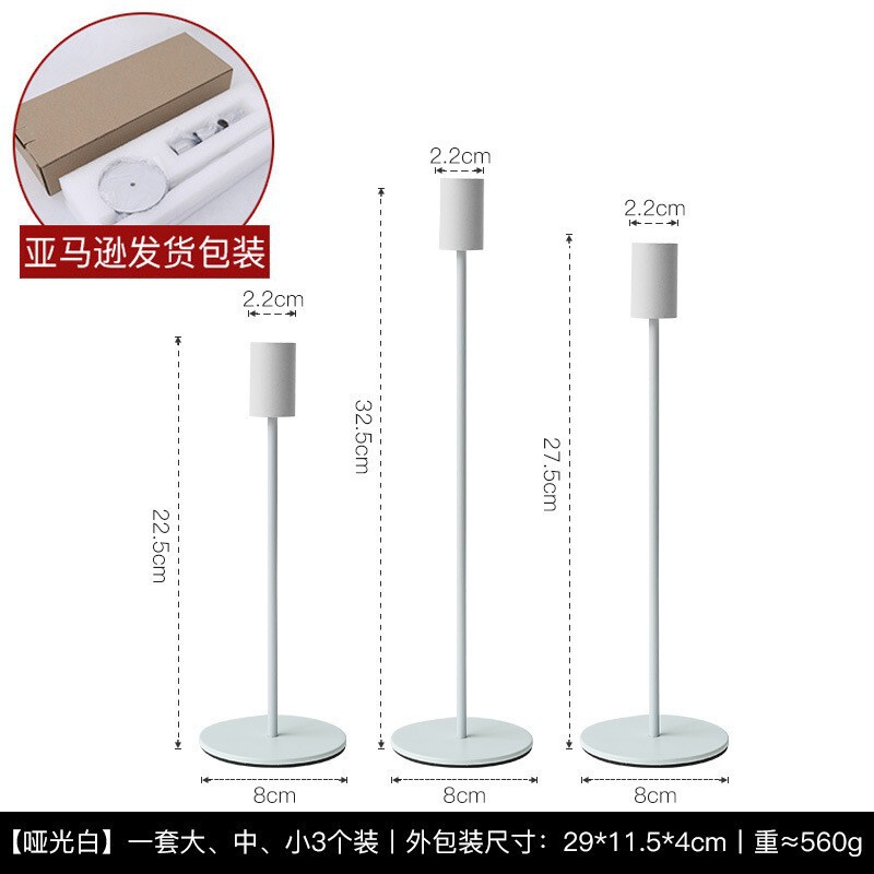 北欧シンプルな燭台リビングレストランの家庭装飾品アロマロマンチックなウェディングキャンドル台ソフト装飾品飾り物|undefined