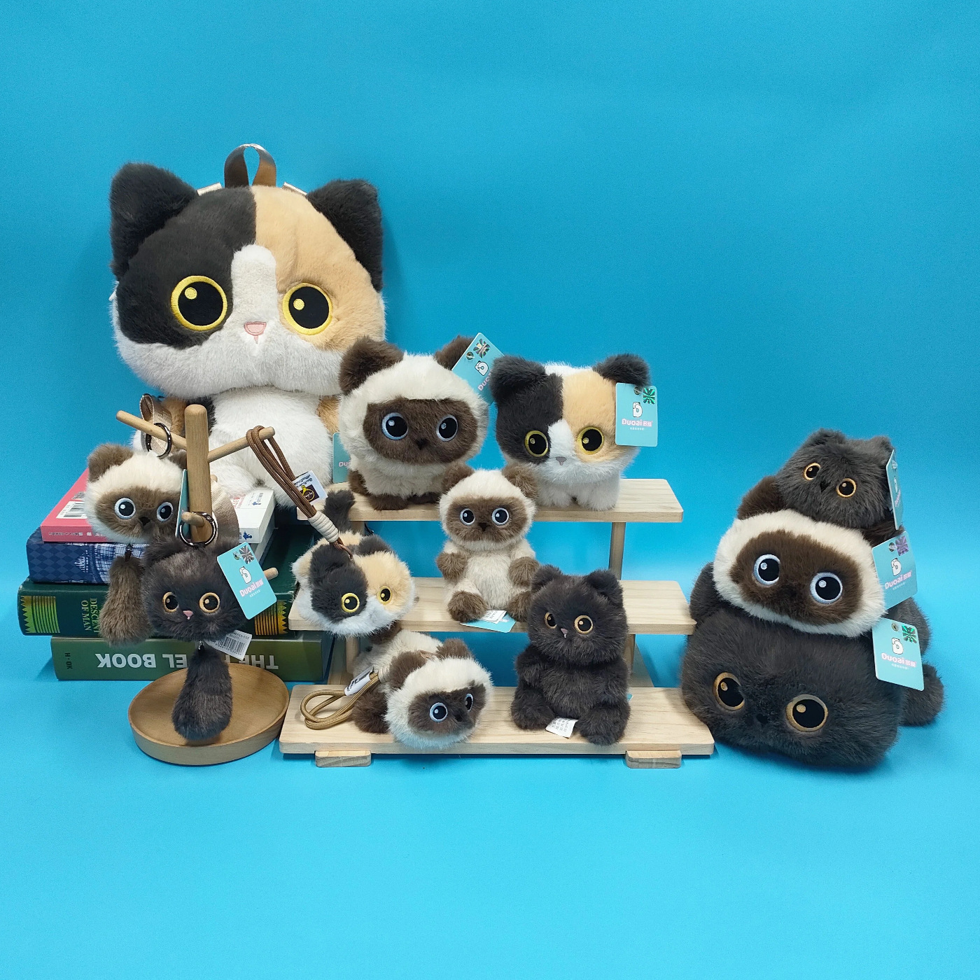 Love Siamese Cat Stuffed Toy Three-Colored Cat Doll Pillow Cat Pendant Keychain Backpack Children's Gift