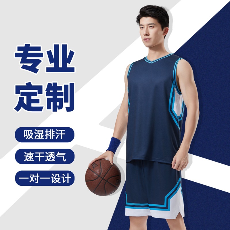 夏季男女团购比赛篮球服套装亲子成人学生运动服两件套可印字印号
