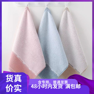 Gold class a cotton four square towel solid color 06KE0133A a generation of 35*34