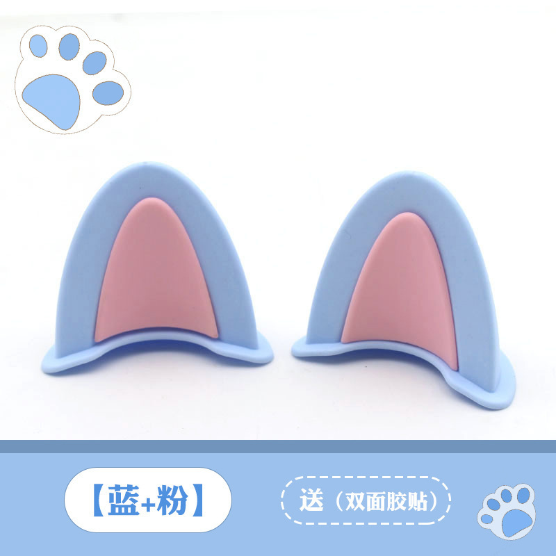 Motorcycle Electric – Diàndòngchē Auto Parts and Accessories - cat-blue-pink-1-pair