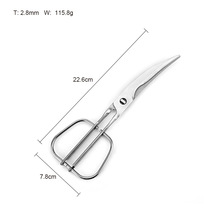 热销韩国日本不锈钢厨房剪刀 烤肉剪 可拆装易清洗家用剪多用途