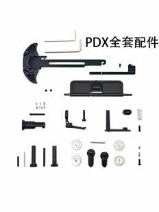 PDX�������^������� ���ϸ� ���S ���X݆pin�i�a��