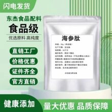 �����ķ�ʳƷ���������ӵ;��ĺ����;��ķ��ӵ;���ˮ����������