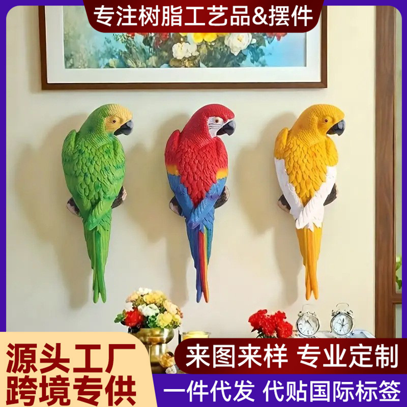 Cross-Border New Product Simulated Parrot Bird Model Ornaments Courtyard Tree Bark Decoration Home Decoration Crafts
