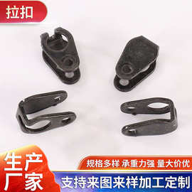 厂家批发拉扣固定器拉扣批发现货批发固定卡扣电动车自行车刹车扣