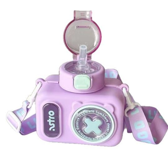 Yue Shimei de plástico para niños taza de agua cámara taza de paja adorable anti-caída estudiantes de verano diagonal taza de regalo hervidor