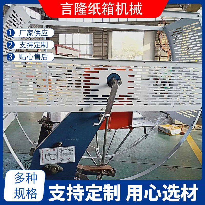 PE结束带打捆机 打包机 pe自动结束带打包机纸箱捆扎捆包机打捆机