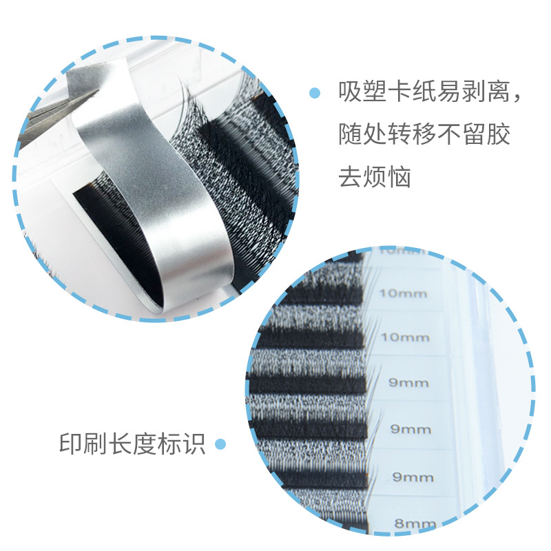 Nagaraku trébol injerto pestañas 0,07 Barbie rizo mezclado suave natural grueso 3D floración pestañas