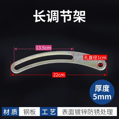 for 24v vehicle cooling, Automotive air conditioning - 1-piecelong-adjustment-stand