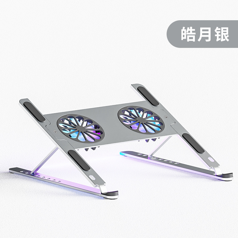 Boneruy ラップトップ スタンド ラジエーター リフティング ユニバーサル タブレット スタンド エレベーター サイレント ポータブル ベース|undefined