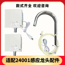 �m������TOTO�Б�ˮ���^���24001���ƺ��ԄӾ��Б��^���ܳ�ˮ��