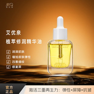 ����ֲ�;��AҺ�غ̓����坍�����]�ڷ۴��տsë�ױ����̝����A��