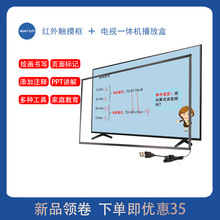 55��65���|�����ҕ��X�@ʾ����ߴ�ͶӰƴ�ӻ���USB�t���|����