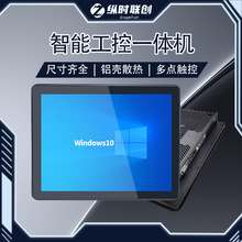 �羳����7-27�繤�Iһ�w�CǶ��ʽ��X�|����ȫ���]���ܹ���һ�w�C