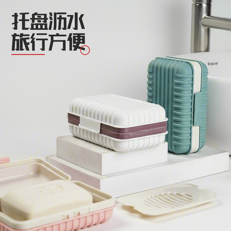 Popular Travel Soap Box, Household Square Soap Box, Wall-Mounted Bathroom Thickened Creative Travel Soap Box with Lid