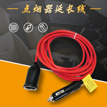 3.6��12-24V ܇�d�c�����D܇�䎧�����L���m�����|�m�����Ͳ���