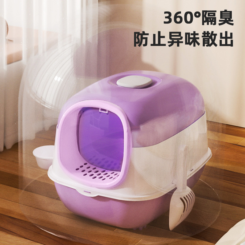 Caja de Arena para Gatos Totalmente Cerrada, Inodoro para Gatos con Esterilización y Desodorización, Tamaño Grande, Antiderrames, Suministros para Mascotas Extra Grandes, Desinfección al por Mayor